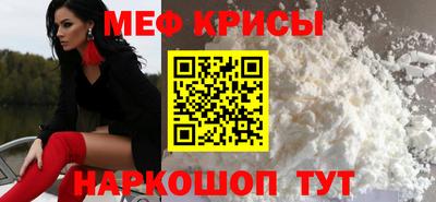 соль ск Азнакаево