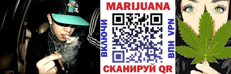 KRAKEN tor  Минеральные Воды  МАРИХУАНА THC 21%  купить наркотики цена 